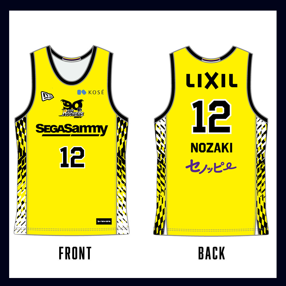 2025‐26 レプリカユニフォーム（1st） 詳細画像 #12_野﨑 零也 1